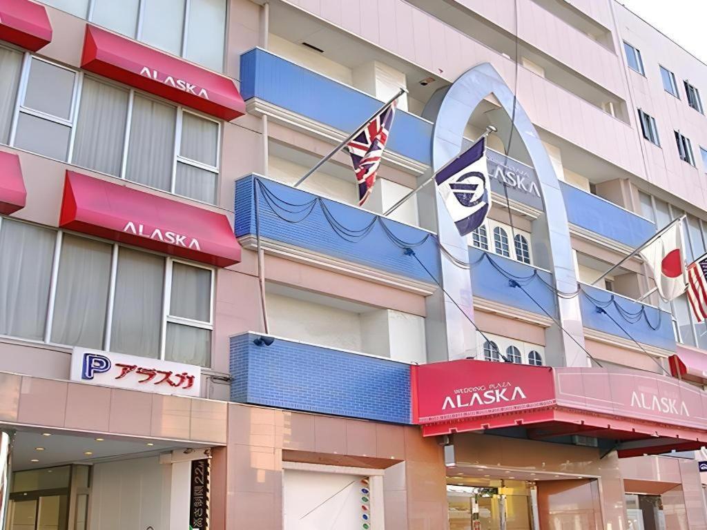 Hotel Abest Аоморі Екстер'єр фото