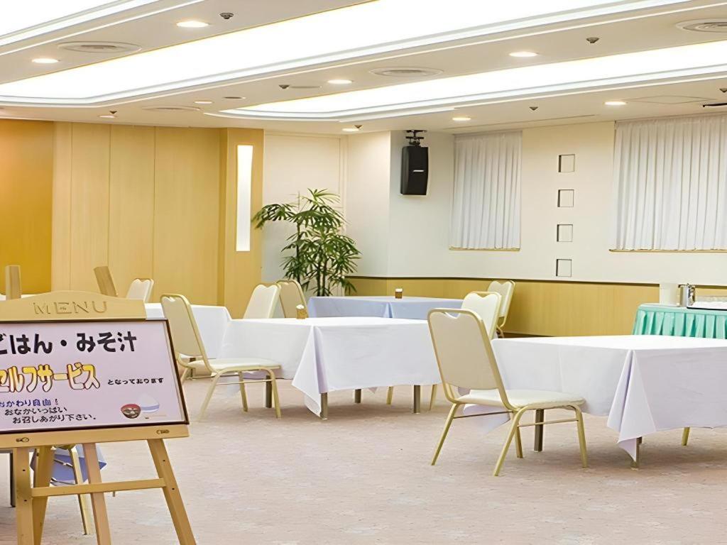Hotel Abest Аоморі Екстер'єр фото